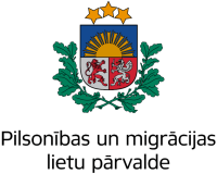 Pilsonības un migrācijas lietu pārvaldes logo