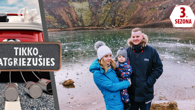 Zane Joņina (Ķengarags, Rīga)