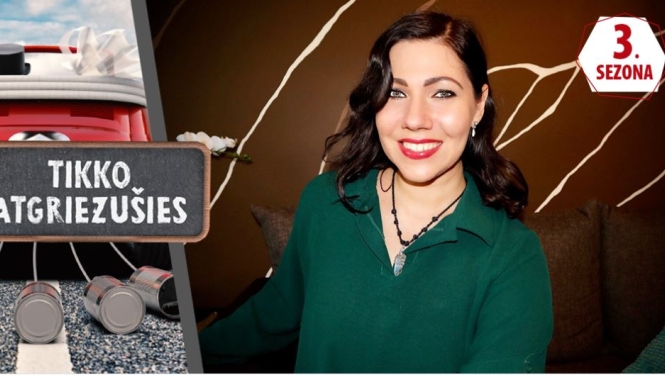 Elizabete Johansene (Ventspils, Kurzeme)