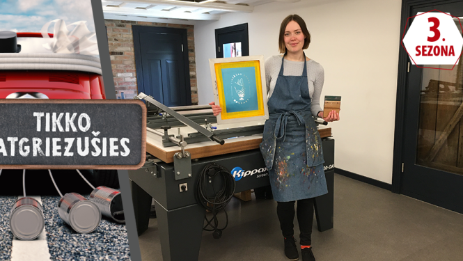 Nelda Blūma (Kuldīga, Kurzeme)