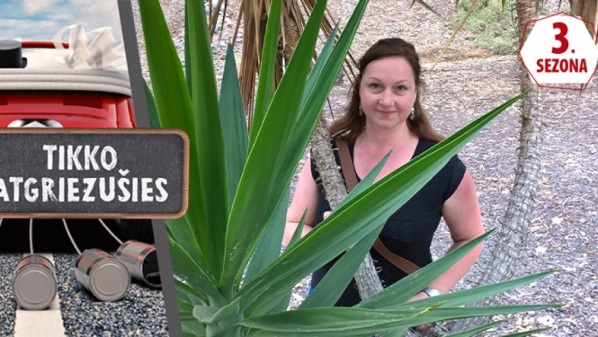 Jana Hartmane (Priekule, Kurzeme)