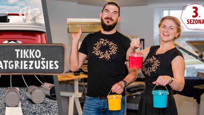 Zane Babre (Skrunda, Kurzeme)