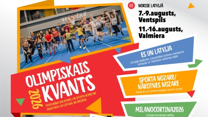 “Olimpiskais kvants 20" afiša