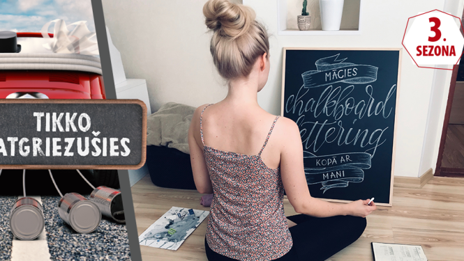 Madara Medne (Kurzeme)