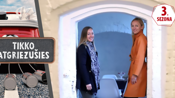 Lauma un Māra Grīvas (Kurzeme)