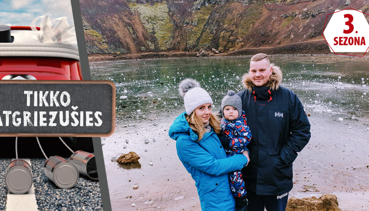 Zane Joņina (Ķengarags, Rīga)