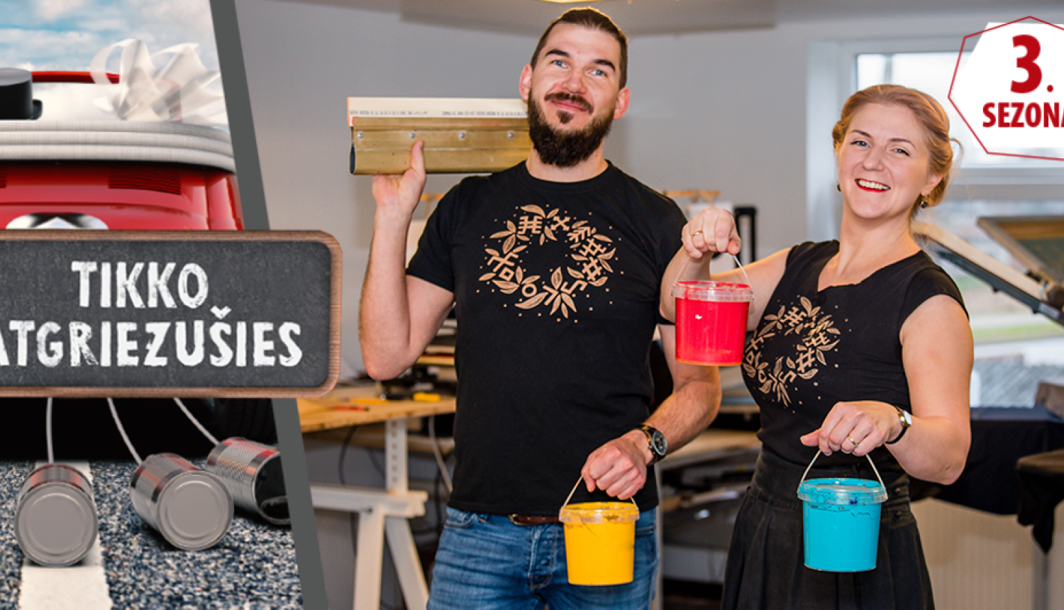 Zane Babre (Skrunda, Kurzeme)