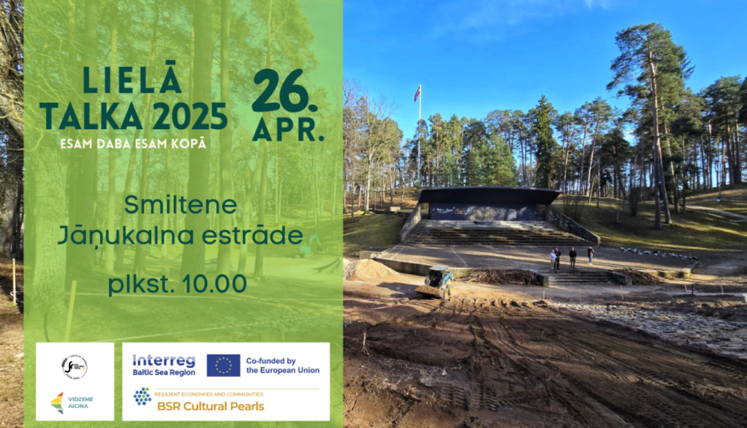 Vizuālis pasākumam "Lielā talka 2025" Smiltenē, 26. aprīlī.