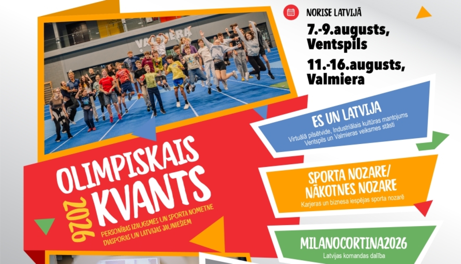 “Olimpiskais kvants 20" afiša