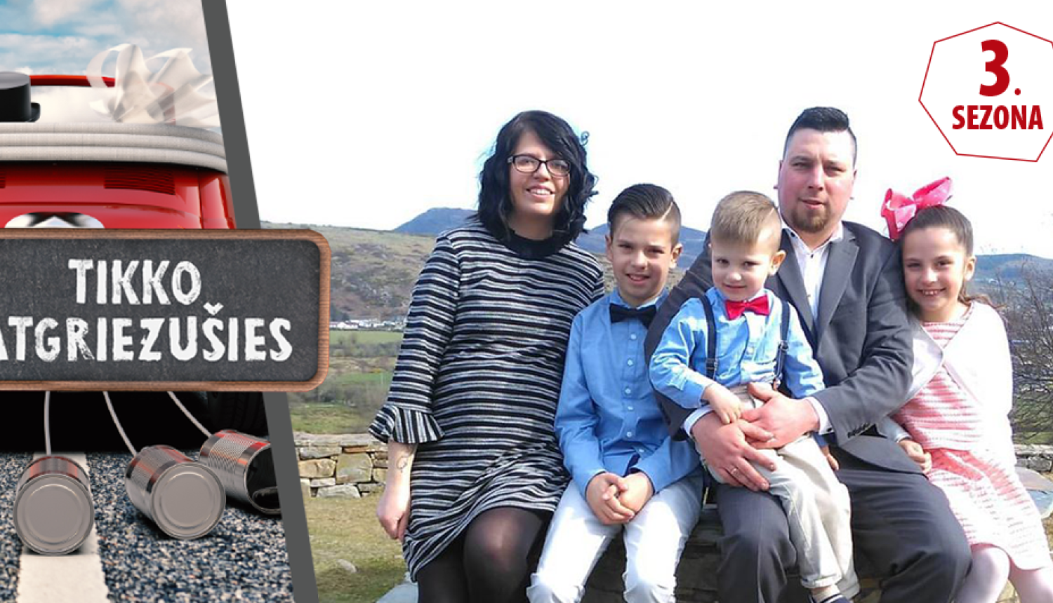 Armands Džeriņš (Kurzeme)