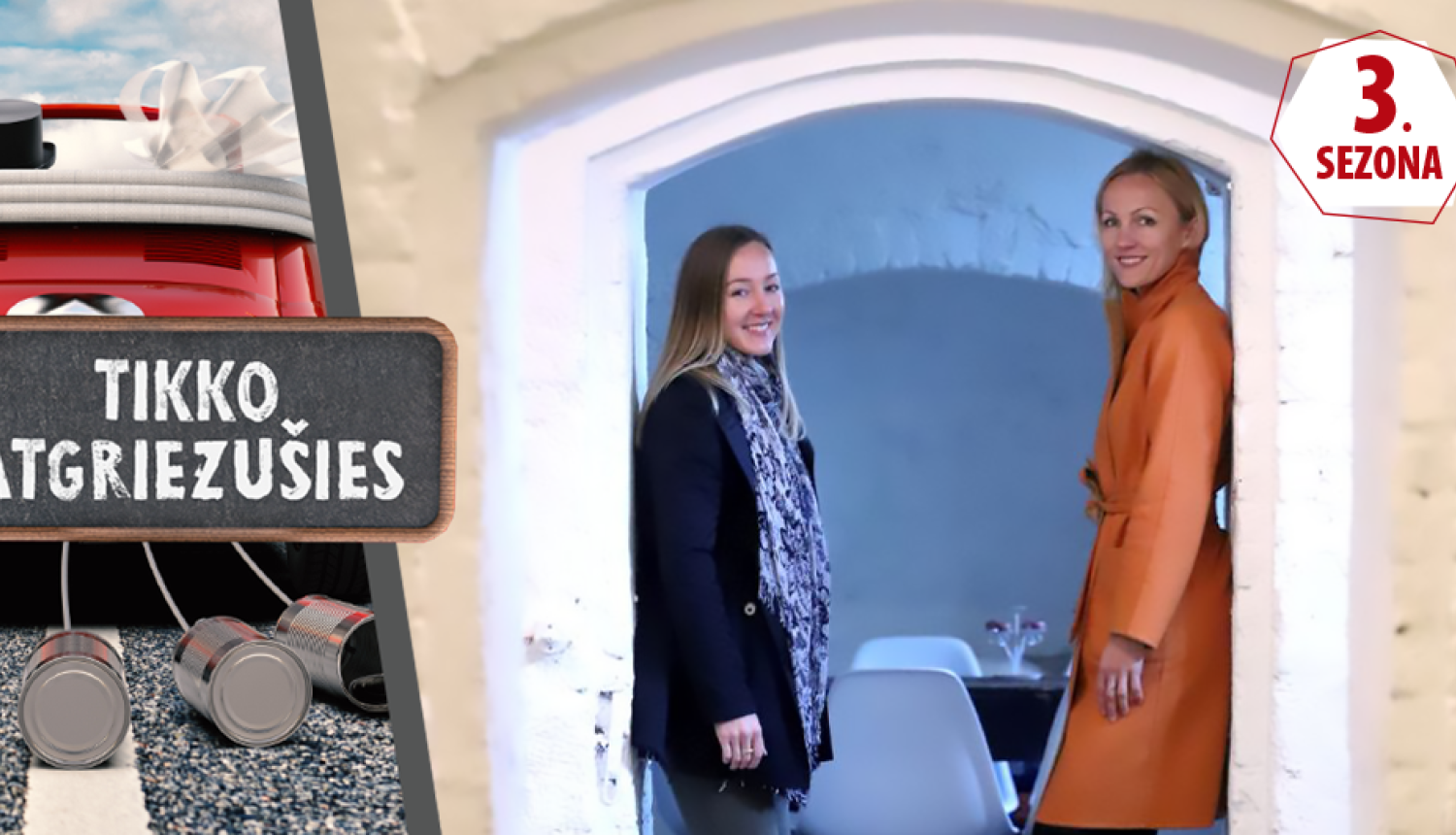 Lauma un Māra Grīvas (Kurzeme)