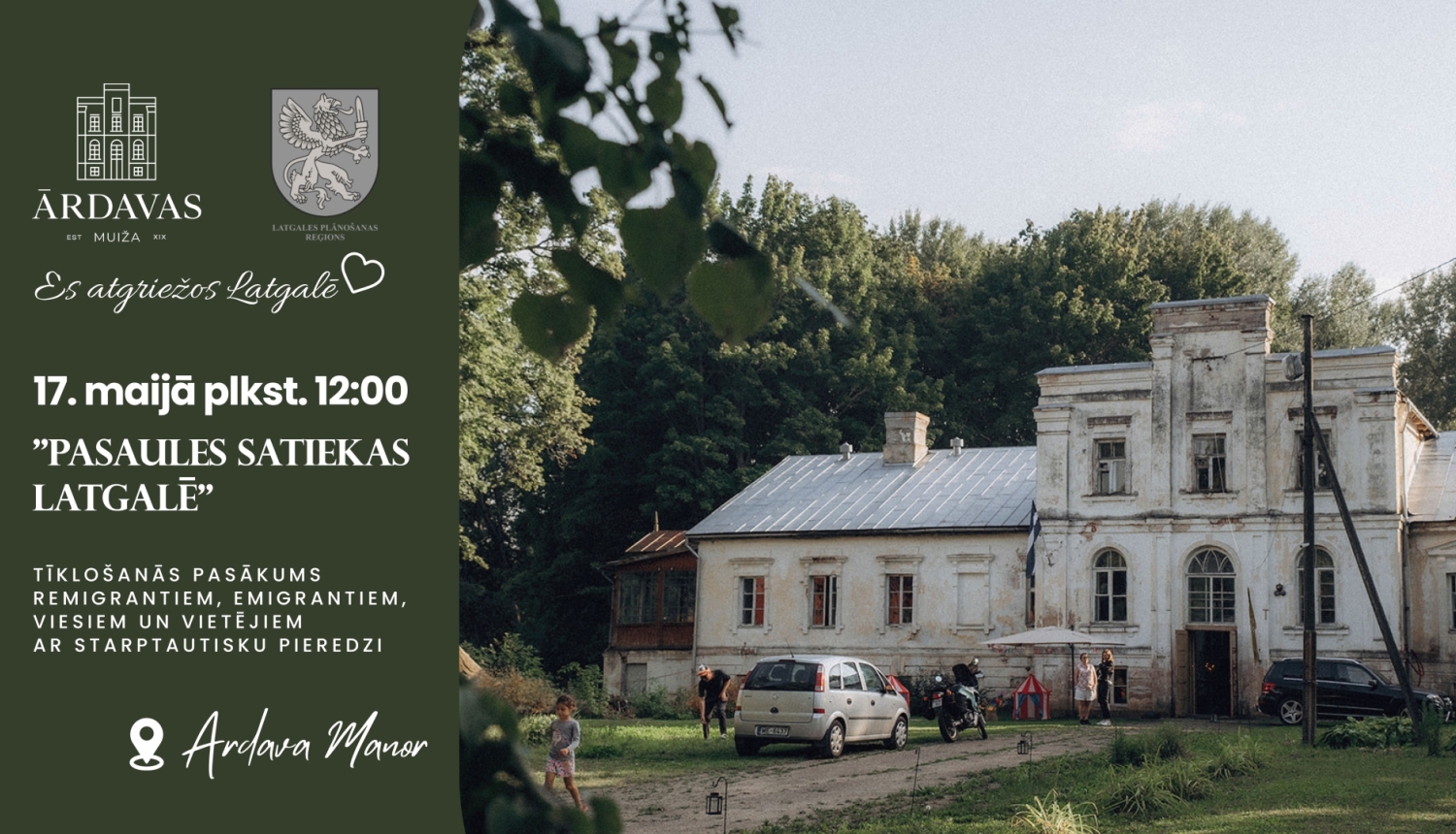 Plakāts ar Ārdavas muižu