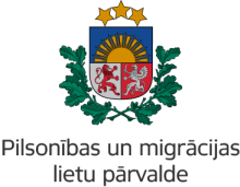 PMLP logo